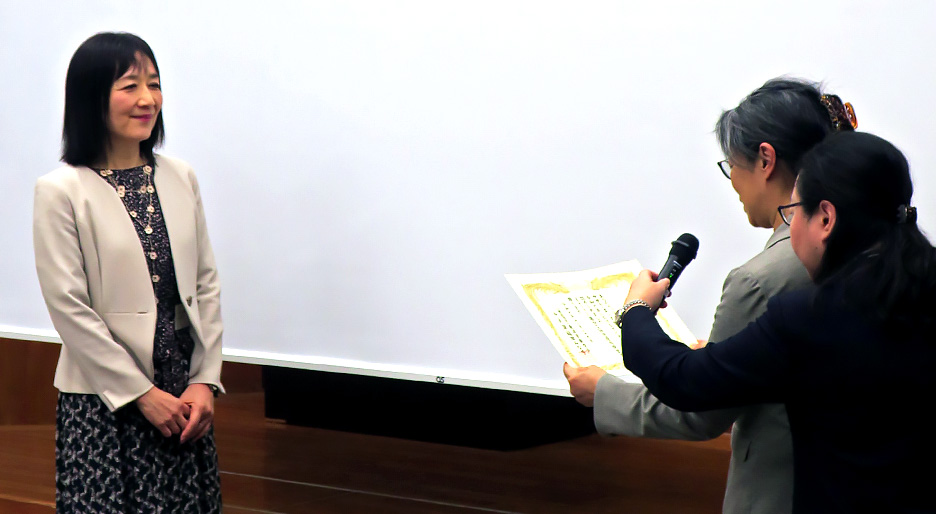 第42回田邉尚雄賞授賞式